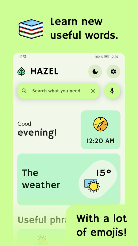 Hazel - Main screen